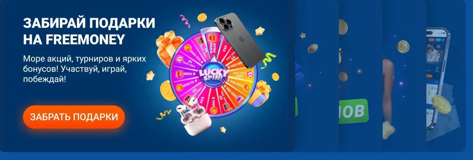 Mostbet Oʻzbekiston - Depozit (mostbet deposit):